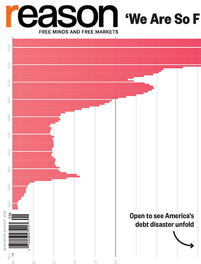 Reason magazine, August/September 2024 cover image